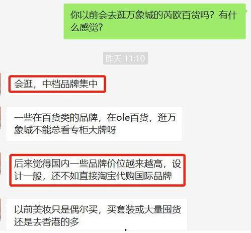 不干了 hlwn独家爆料,不干了HLWN背后真相