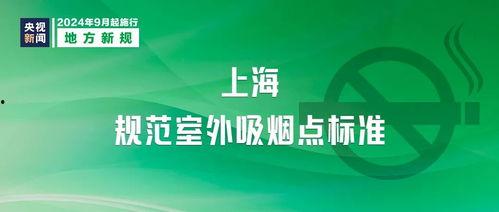 9-1-1爆料网 职场规则,9-1-1爆料网深度解析
