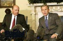 52吃瓜爆料免费吃瓜视频 911视频高清完整版布什,布什政府视角下的免费吃瓜视频与高清完整版